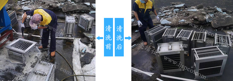 油烟净化器清洗(图2) 油烟净化器清洗(图2)