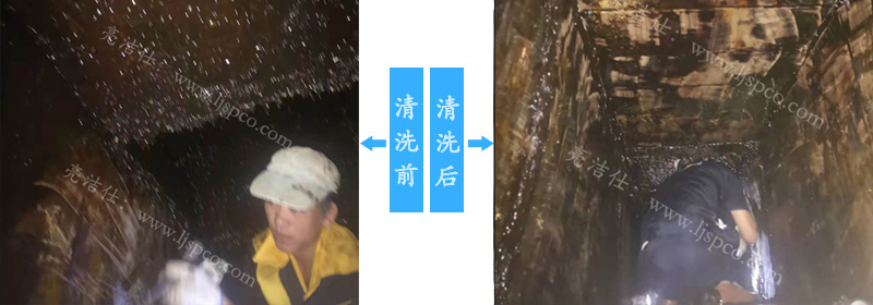 开学在即!学校大型油烟机清洗忙碌接单中......(图3) 开学在即!学校大型油烟机清洗忙碌接单中......(图3)