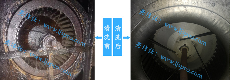 深圳食堂烟道管道清洗工艺流程(图2) 深圳食堂烟道管道清洗工艺流程(图2)