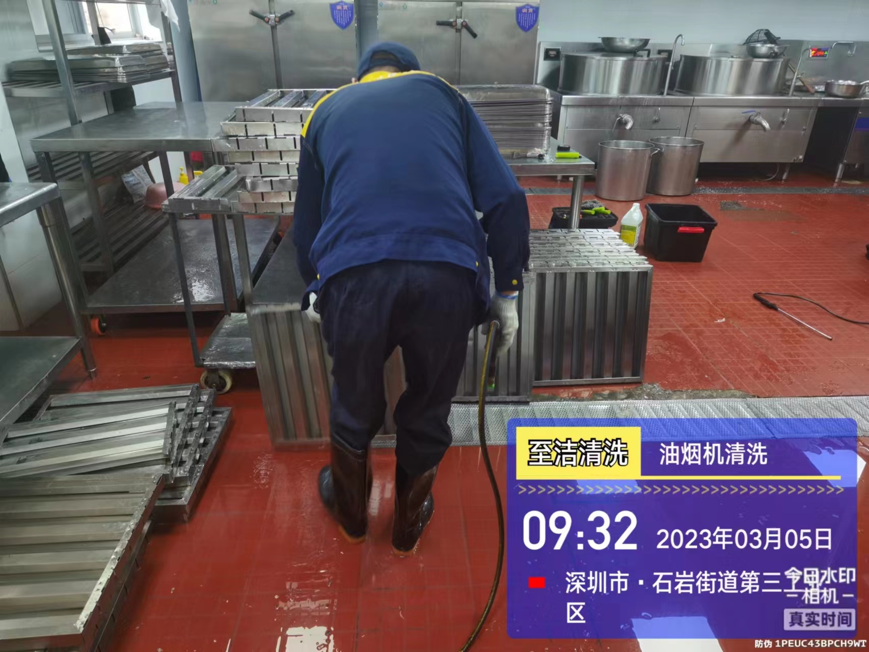 石岩宁远实验学校油烟机清洗(图2) 石岩宁远实验学校油烟机清洗(图2)