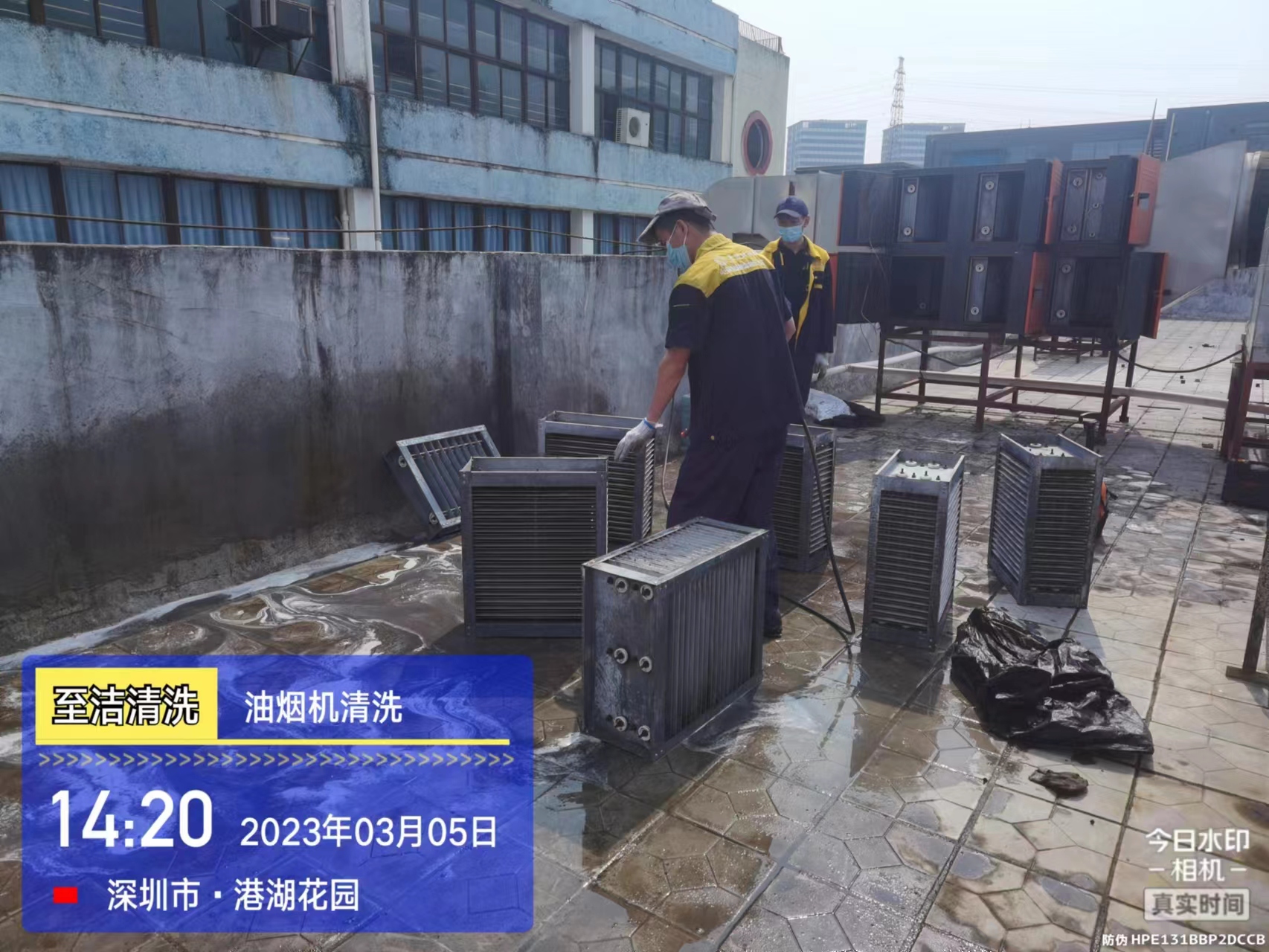 石岩宁远实验学校油烟机清洗(图4) 石岩宁远实验学校油烟机清洗(图4)